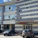 Инвестиции в коммерческую недвижимость